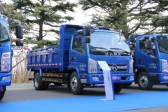 凯马 HK8福运来 4X2 3.95米自卸车(国六)