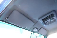 凯马 HK8福运来 4X2 3.95米自卸车(国六)