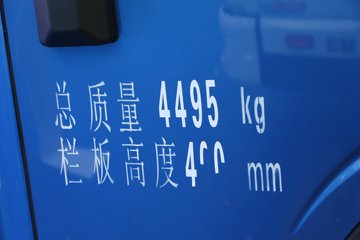 ���� ����HM3 4X2 4.16����ж��(����)ͼƬ