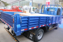 凯马 凯捷HM3 4X2 4.16米自卸车(国六)