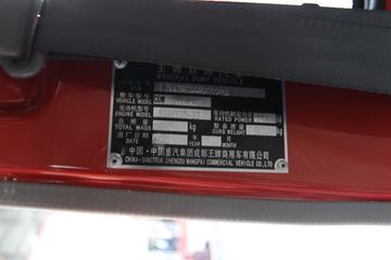 �������� 7ϵ 140���� 4X2 4.5����ж��(ƽͷ)ͼƬ