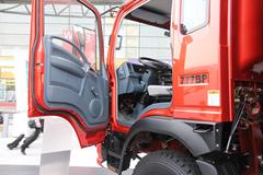 重汽王牌 7系 140马力 4X2 4.5米自卸车(平头)(CDW3110A1C3)