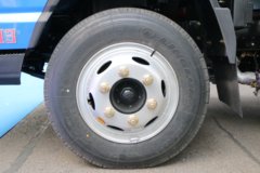 凯马 凯捷HM3 4X2 4.16米自卸车(国六)