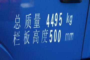 ���� ����HM6 4X2 3.83����ж��(����)ͼƬ