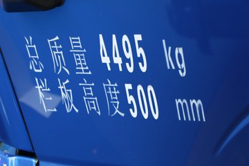 ���� ����HM6 4X2 3.83����ж��(����)ͼƬ