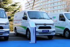 凯马 锐捷 4.86米封闭物流车(KMC5033XXYQ305M6)