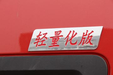 �������ó� �����ؿ� 440���� 6X4 LNGǣ����(EQ4250GD5N1)ͼƬ