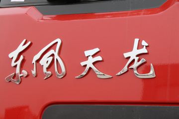 �������ó� �����ؿ� 440���� 6X4 LNGǣ����(EQ4250GD5N1)ͼƬ