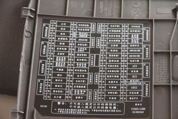 �������ó� �����ؿ� 440���� 6X4 LNGǣ����(EQ4250GD5N1)ͼƬ