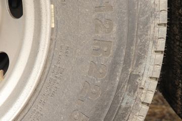 �������ó� �����ؿ� 440���� 6X4 LNGǣ����(EQ4250GD5N1)ͼƬ