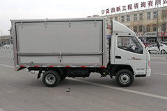 唐骏欧铃 小宝马 1.5L 108马力 汽油 3.48米单排售货车(ZB5031XSHBDC5V)