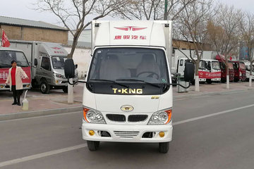 唐骏欧铃 小宝马 68马力 3.48米排半仓栅式微卡(ZB5040CCYBPC3V)