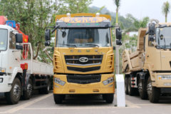 华菱 汉马H6 420马力 8X4 9.5米仓栅式载货车(HN5310CCYX34D6M5)