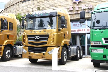 华菱 汉马H6重卡 420马力 6X4牵引车(HN4252H46C4M5)