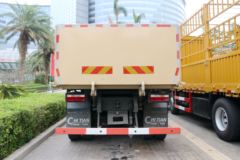 华菱重卡 350马力 8X4 5.6米LNG自卸车(HN3310NGB35CLM5)