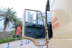 华菱重卡 350马力 8X4 5.6米LNG自卸车(HN3310NGB35CLM5)