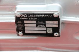 16挡系列&nbsp;变速箱外观                                                图片