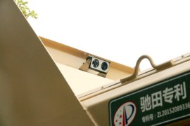 华菱M5&nbsp;自卸车上装                                                图片