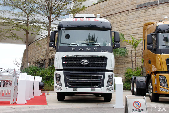 ���� ����H9�ؿ� 430���� 6X4 LNGǣ����(����)(HN4250NGA43C8M6)