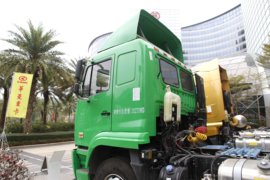 华菱之星&nbsp;牵引车外观                                                图片