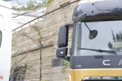 华菱 汉马H9重卡 410马力 6X4 LNG牵引车(HN4250NGX41C9M5) 华菱 汉马H9重卡 410马力 6X4 LNG牵引车(HN4250NGX41C9M5)