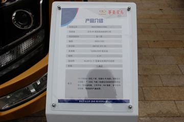 ���� ����H9�ؿ� 410���� 6X4 LNGǣ����ͼƬ