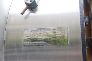 ���� ����H9�ؿ� 410���� 6X4 LNGǣ����ͼƬ