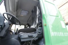 华菱之星 重卡 310马力 4X2牵引车(HN4180C34C4M5)