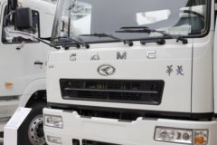 华菱重卡 345马力 8X4 4方混凝土搅拌车(AH5310GJB8L5)