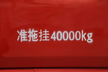 �������� ����H5�ؿ� 400���� 6X4ǣ����(Ϋ��)ͼƬ