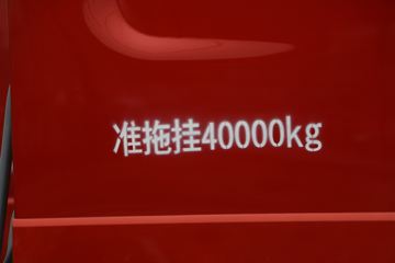 �������� ����T5�ؿ� 400���� 6X4��ͷǣ����(ƽ��)(LZ4250T5DB)ͼƬ