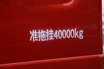 �������� ����T5�ؿ� 400���� 6X4��ͷǣ����(ƽ��)(LZ4250T5DB)ͼƬ