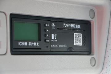 �������� ����T5�ؿ� 400���� 6X4��ͷǣ����(ƽ��)(LZ4250T5DB)ͼƬ