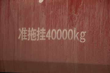 �������� ����H6�ؿ� 430���� 6X4 LNGǣ����ͼƬ