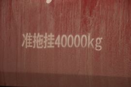 乘龙H6&nbsp;牵引车外观                                                图片