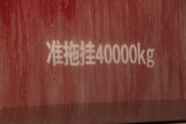 乘龙H6&nbsp;牵引车外观                                                图片