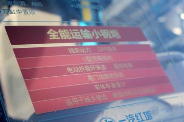 һ������ ��ž���1ϵ 78���� 3����ж��(CA3040K3LE5)ͼƬ