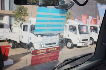 һ������ ��Ź�ʨ ���ذ� 163���� 4X2 �����Ῠ����(����)ͼƬ