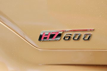 �������� ����H7�ؿ� 2019�� 600���� 6X4ǣ����(����)(LZ4252H7DC1)ͼƬ