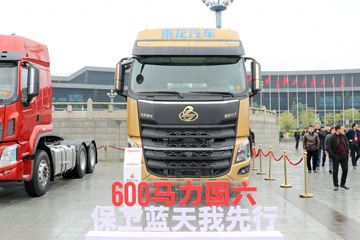 �������� ����H7�ؿ� 2019�� 600���� 6X4ǣ����(����)(LZ4252H7DC1)ͼƬ