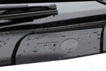 �������� ����H5�п� 290���� 6X2 7.8�ײ�դʽ�ػ���ͼƬ