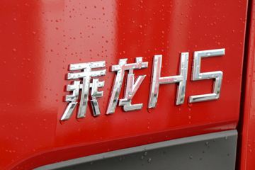 �������� ����H5�ؿ� 400���� 6X4ǣ����(����)ͼƬ