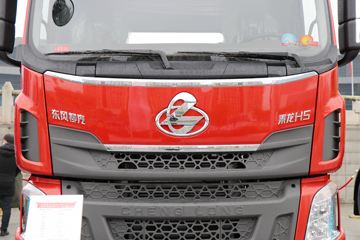 �������� ����H5�ؿ� 400���� 6X4ǣ����(����)ͼƬ