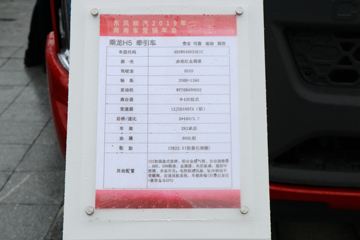 �������� ����H5�ؿ� 400���� 6X4ǣ����(����)ͼƬ