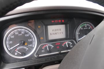 �������� ����H5�п� 240���� 4X2 6.8�ײ�դʽ�ػ���(LZ5182CCYM3AB)ͼƬ