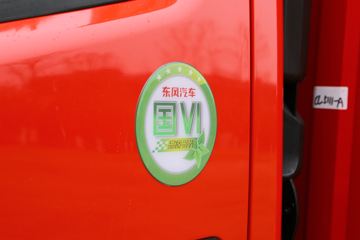 ���� ������K6 163���� 4.17�׵�����ʽ�Ῠ(����)ͼƬ