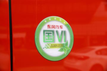 ���� ������D9 220���� 4X2 8����������ʽ�ػ���(����)(EQ5160XYKL9CDHAC)ͼƬ