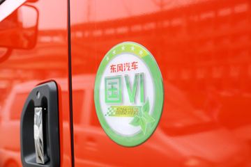 ���� ������D9 220���� 4X2 8����������ʽ�ػ���(����)(EQ5160XYKL9CDHAC)ͼƬ