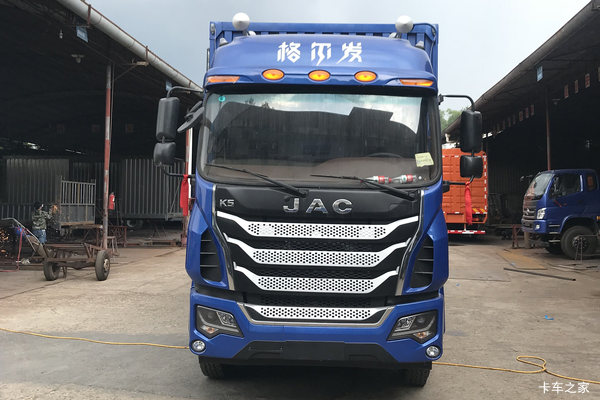 江淮 格尔发K5L中卡 220马力 6X2 7.2米栏板载货车(HFC1241P3K1D38S6V)