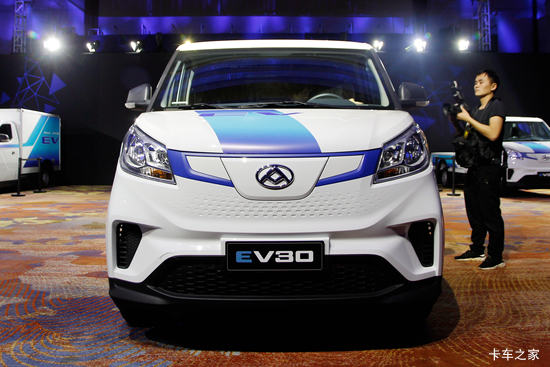 ͨEV30 2019 ˰ 2.4T 4.5׶ᴿ綯ջ(ʱ)35kWh
